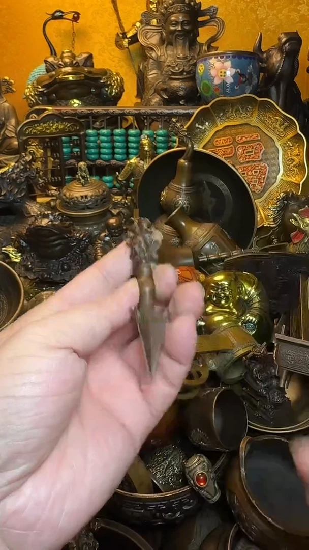 铜器文玩收收藏藏