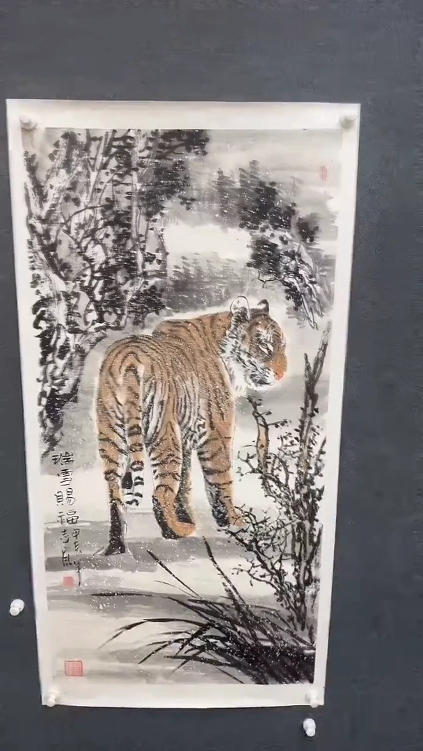 国画9.18-严选-郑志宗-四尺-17
