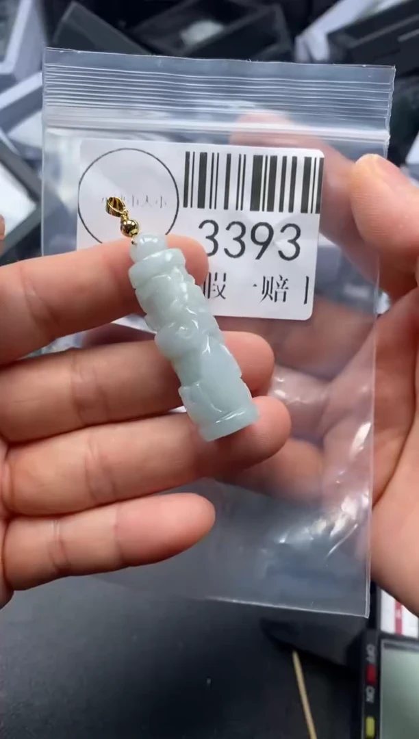 吊坠(不含链)未镶嵌翡翠3393