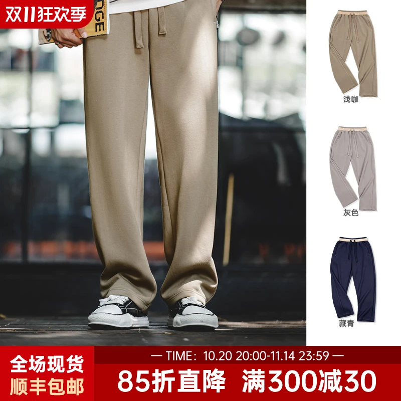 马登工装 美式休闲空气层卫裤cleanfit宽松垂感运动直筒裤男春春