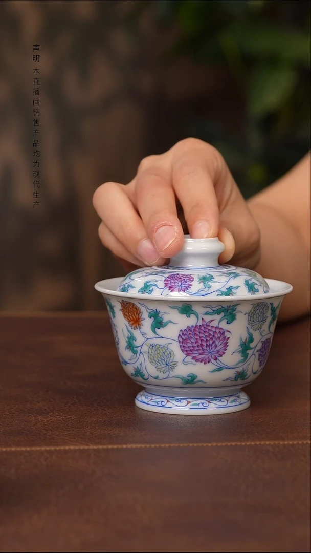 景德镇斌芬陶瓷严选.