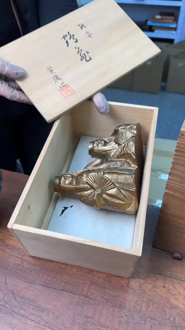 【闪购商品】欢迎欢迎欢迎欢迎