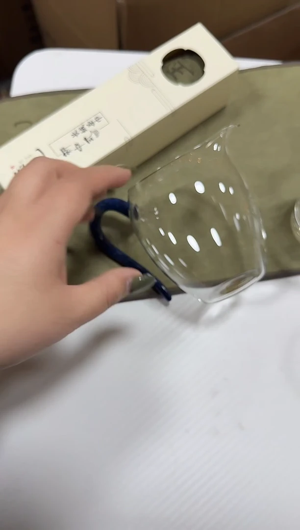 篮彩怡然公道杯