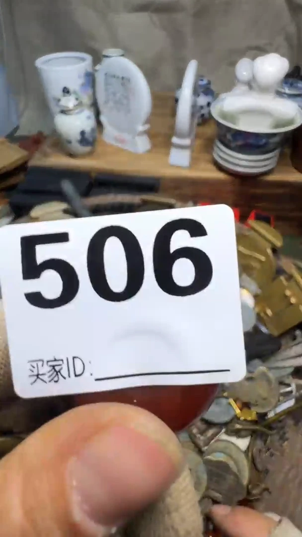 存*佳合创意屋专属链接