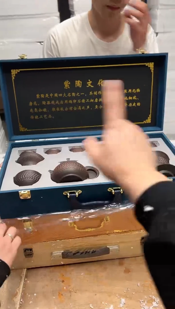 【闪购商品】其他@@@@【闪购链接】精美茶具便宜卖了