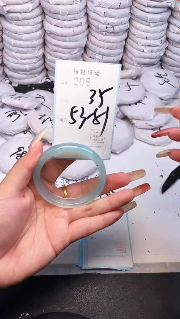 手镯玛瑙/玉髓未镶嵌205