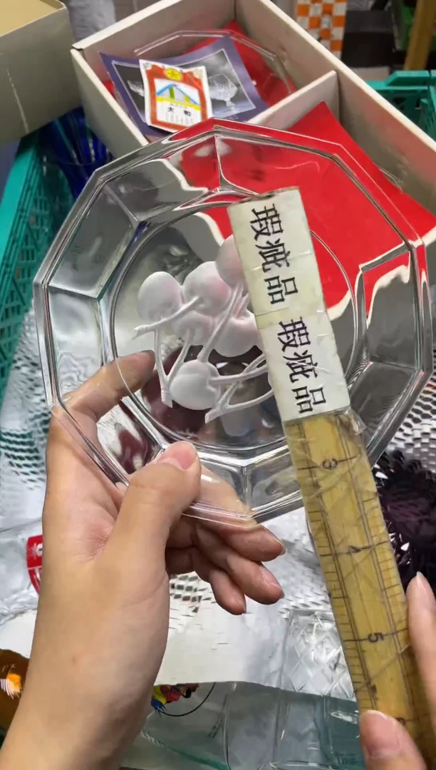 手工艺品玻璃我***仔167  精美产品感谢选购