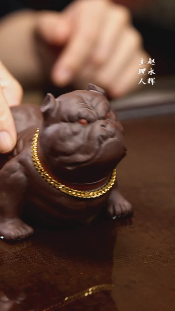 紫砂茶宠恶霸犬。，，