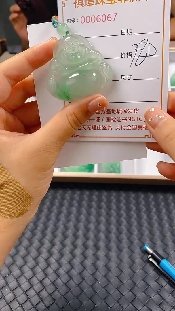 石英质玉未镶嵌颈饰6067