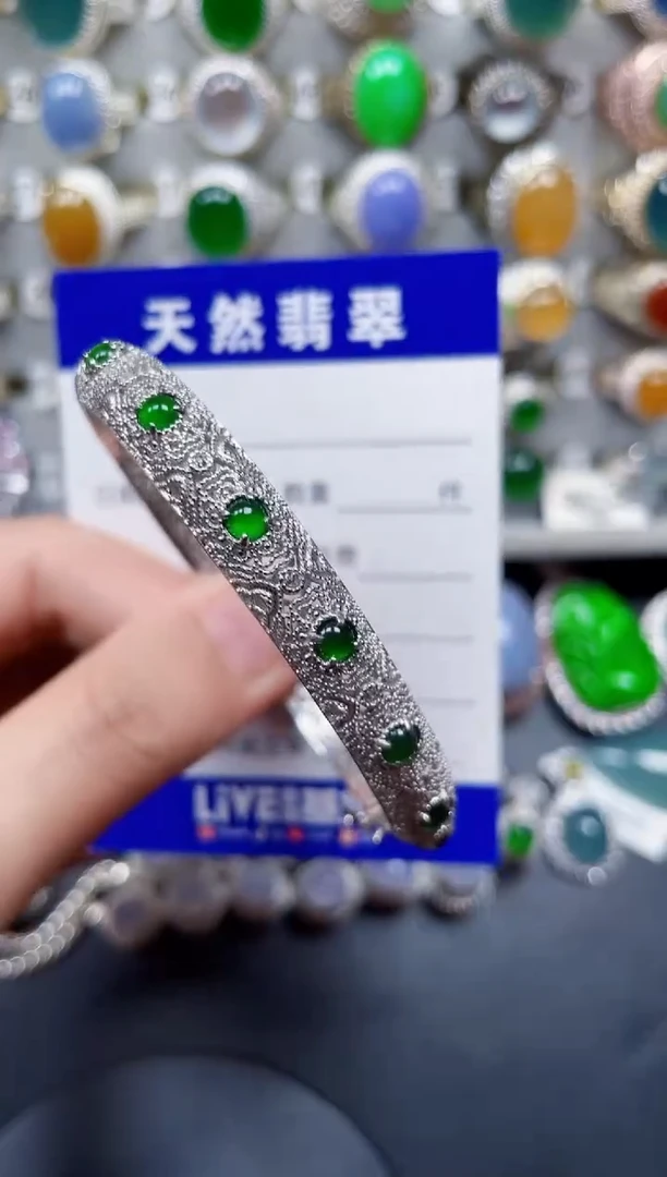 银S925镶嵌手镯翡翠227