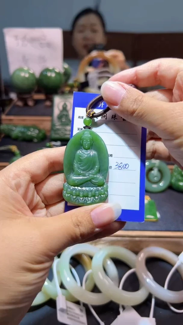 颈饰未镶嵌和田玉（碧玉）1