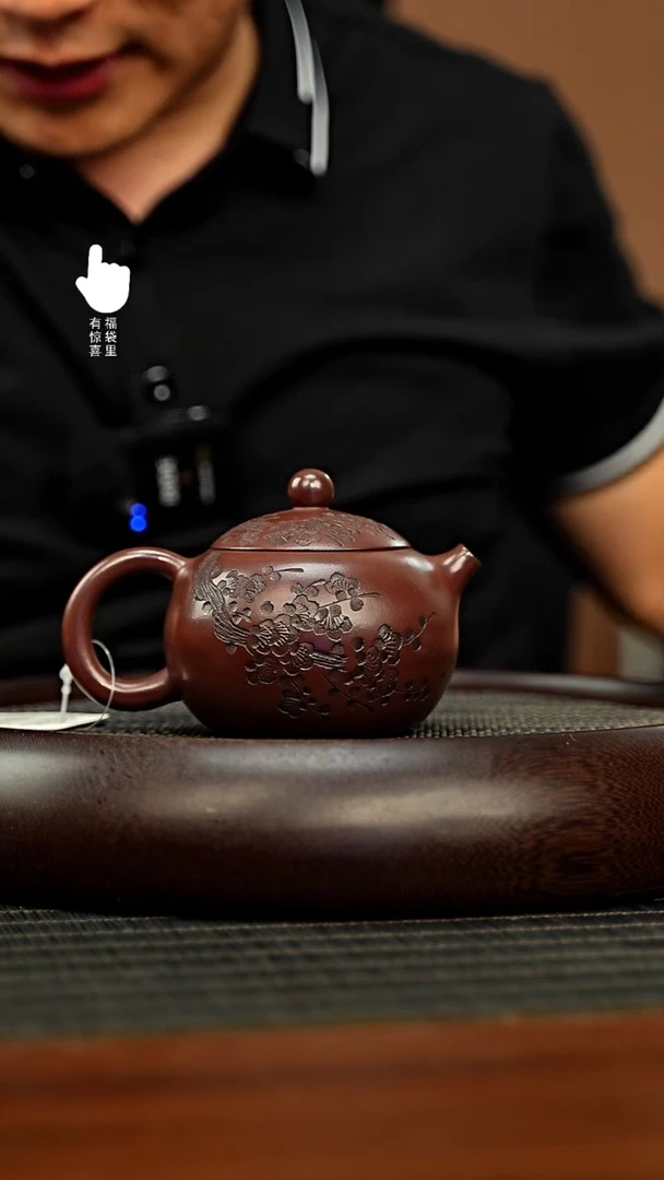 茶壶紫砂h7154h7154h7154