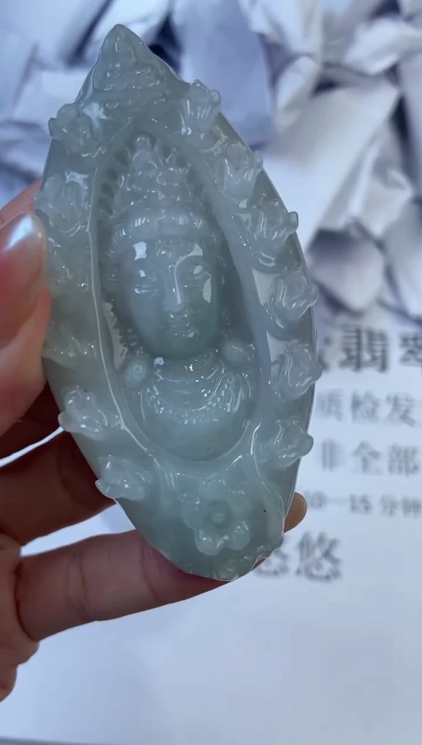 翡翠挂件未镶嵌297708   /多样性一件发