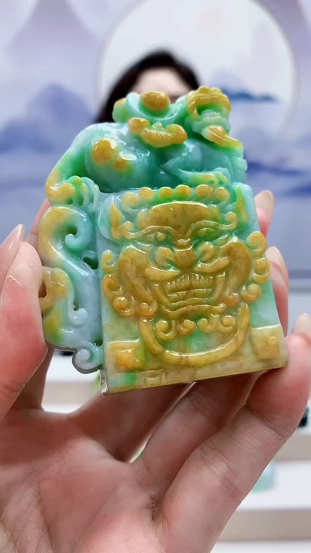 未镶嵌定制翡翠4829MM-毛货挂件89