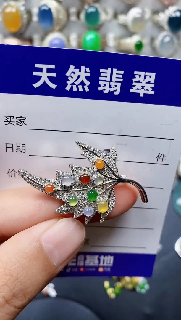 颈饰银S925镶嵌翡翠58