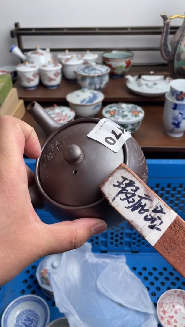 【闪购商品】瓷片170-K-满20包邮48h凑单