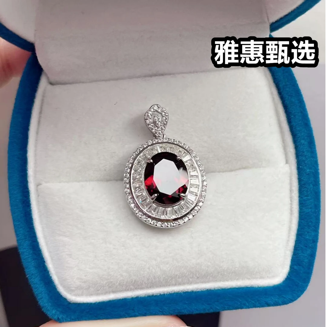 S925银镶石榴石吊坠 主石：约2克拉 女士气质时尚红色