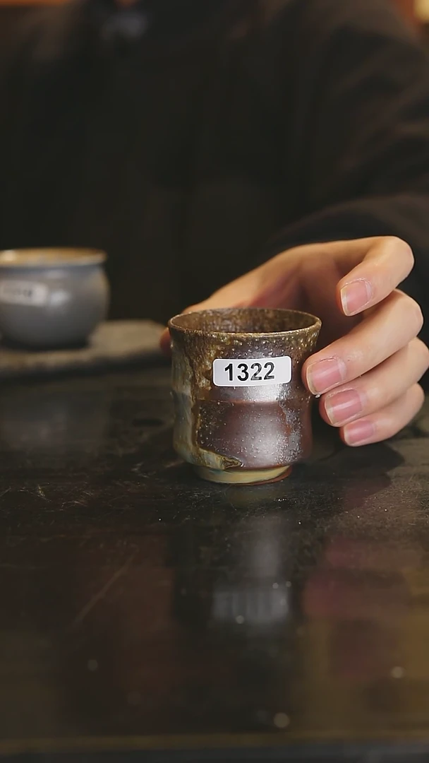 【闪购商品】新年景德镇纯柴裸烧1322