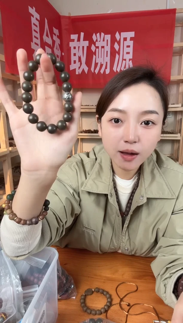 泥塑尼木藏香1.3单圈