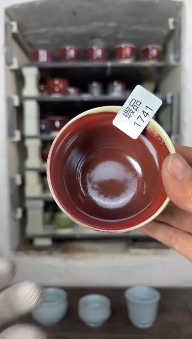 【闪购商品】摆件钧瓷窑变精品茶器