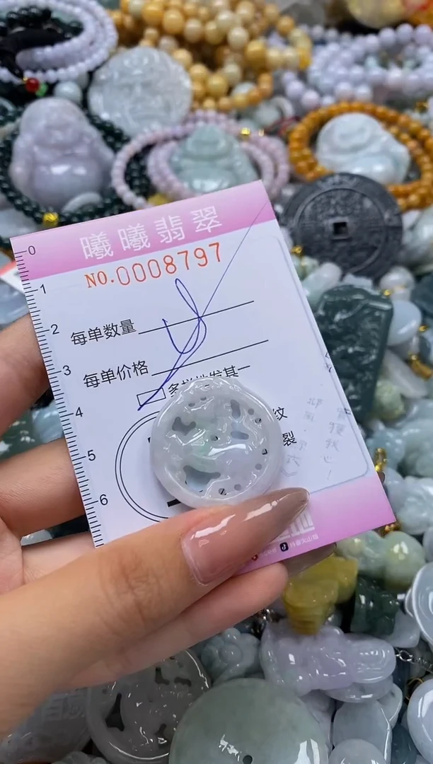 翡翠未镶嵌颈饰闪购0008797多样性发其一