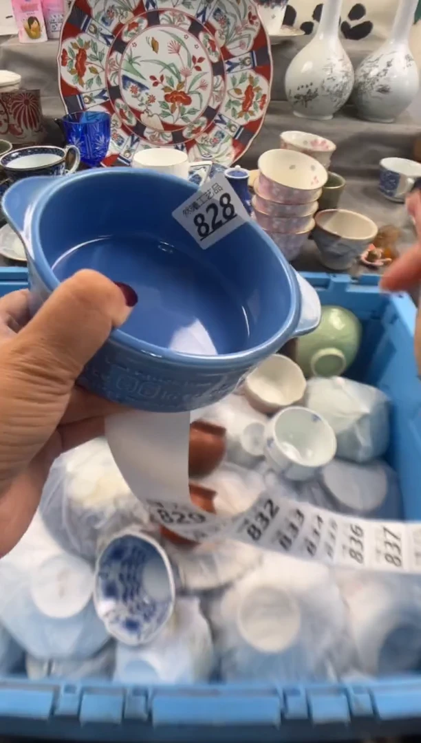 瓷片用****3828