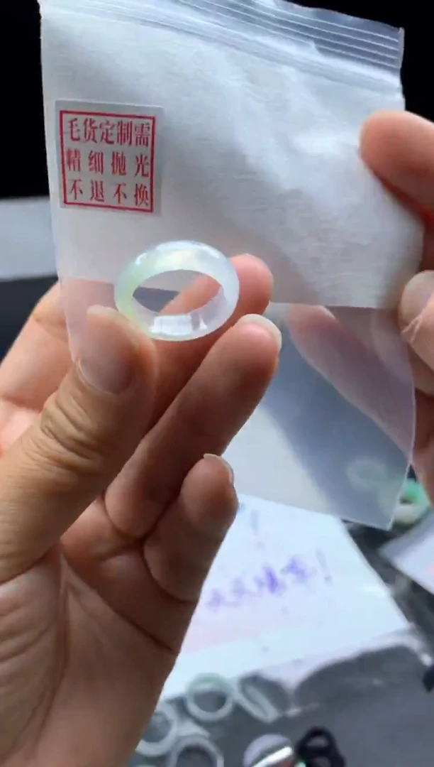 未镶嵌定制翡翠毛货需精细抛光戒圈13 #