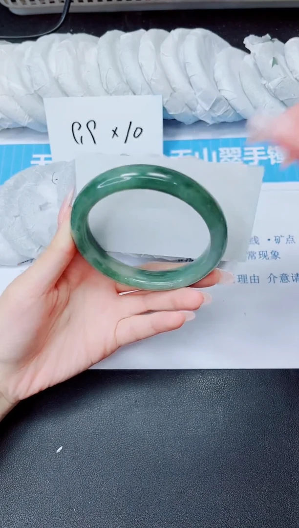 石英质玉手镯未镶嵌3/60.5