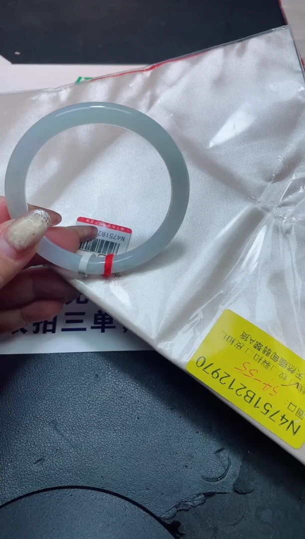 未镶嵌手镯翡翠54-55/12970