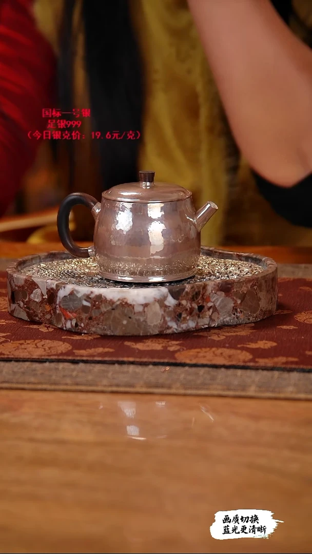 盛唐工坊 足银999 手工泡茶壶