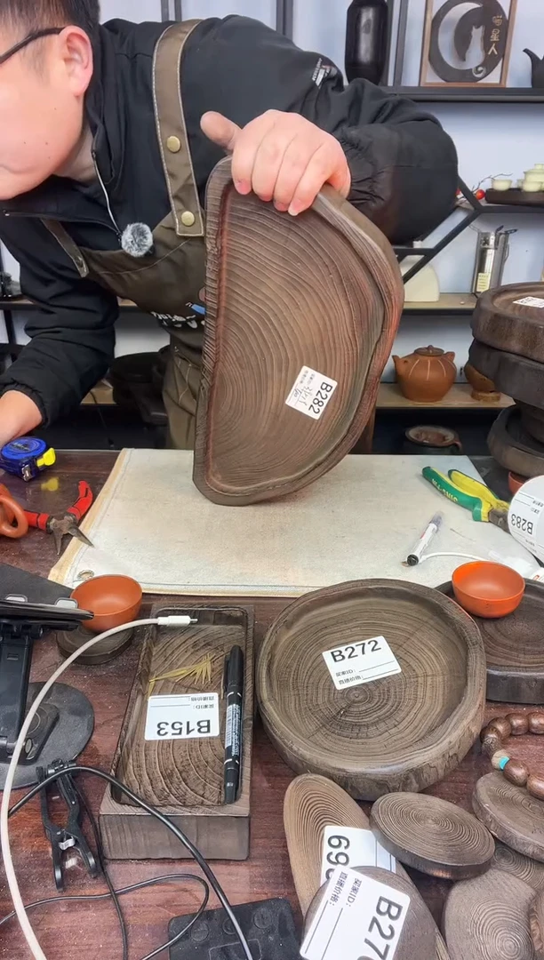 古**特39*19银杏木  282