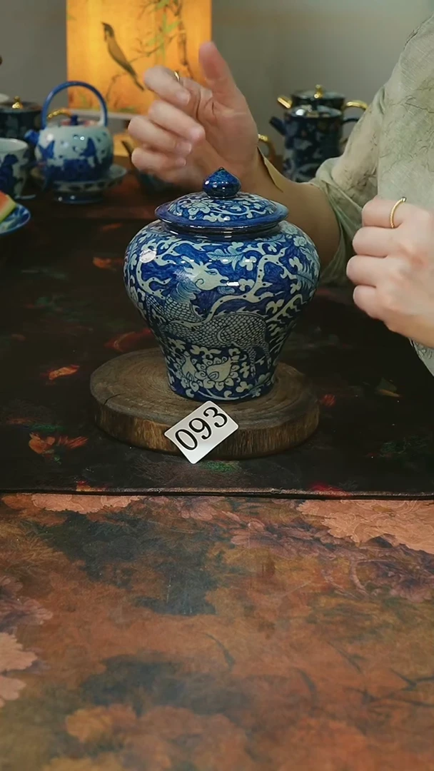 茶碗...........093