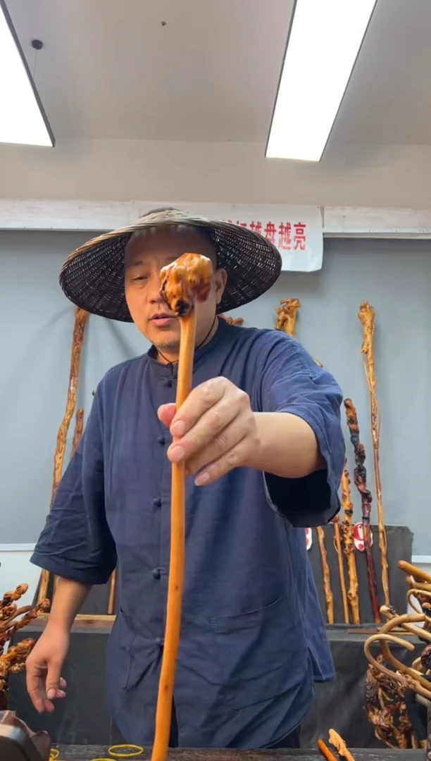 【闪购商品】黑果木其他黑果木144