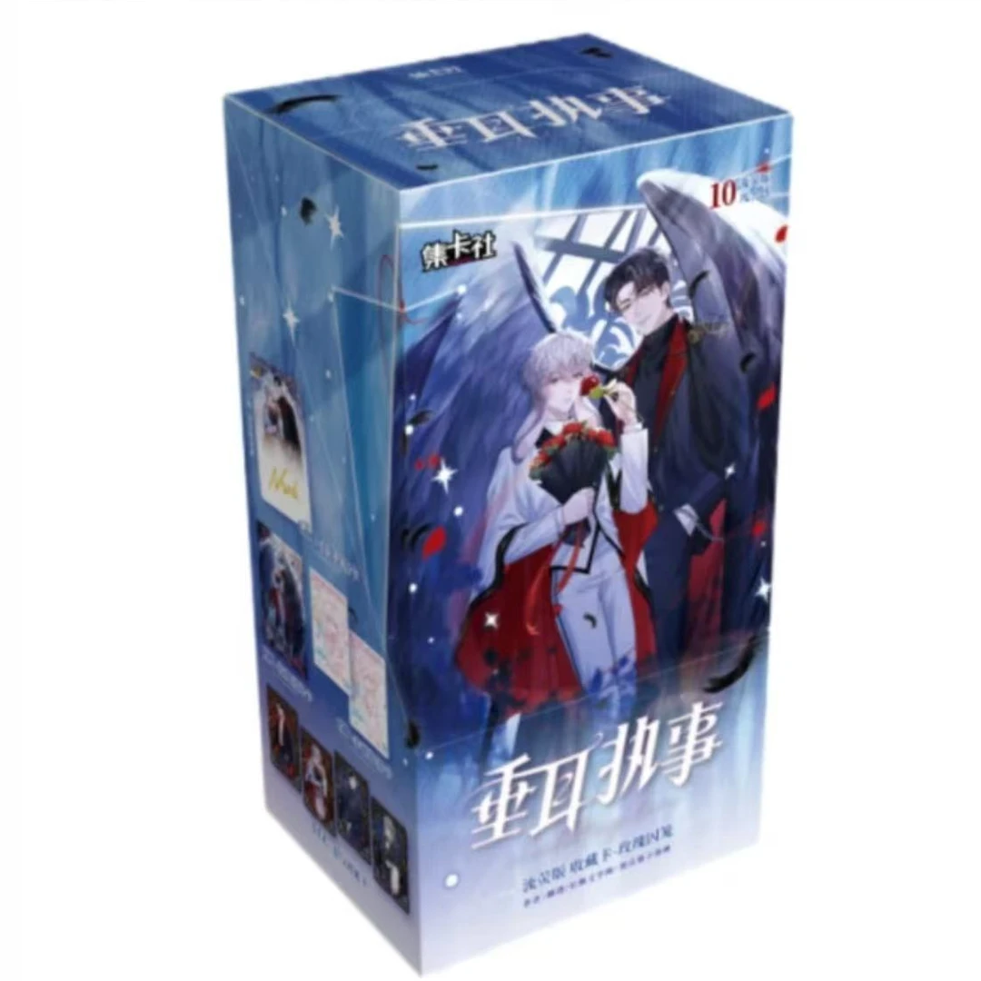 【平拆浮浮】集卡社-垂耳执事-玫瑰囚笼1弹 官方正版卡牌未成年禁拍