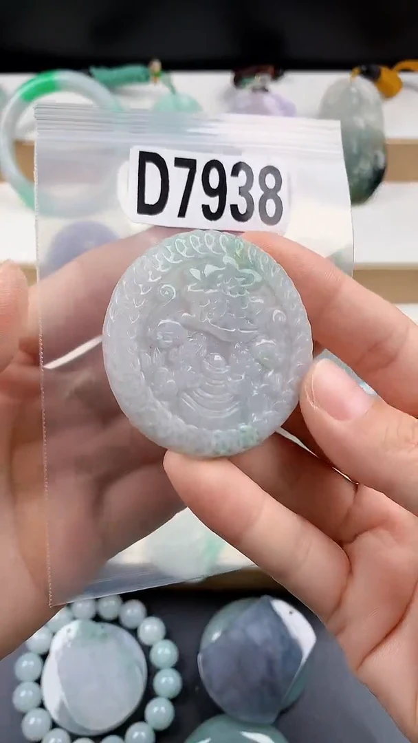 颈饰未镶嵌翡翠天然翡翠吊坠挂件