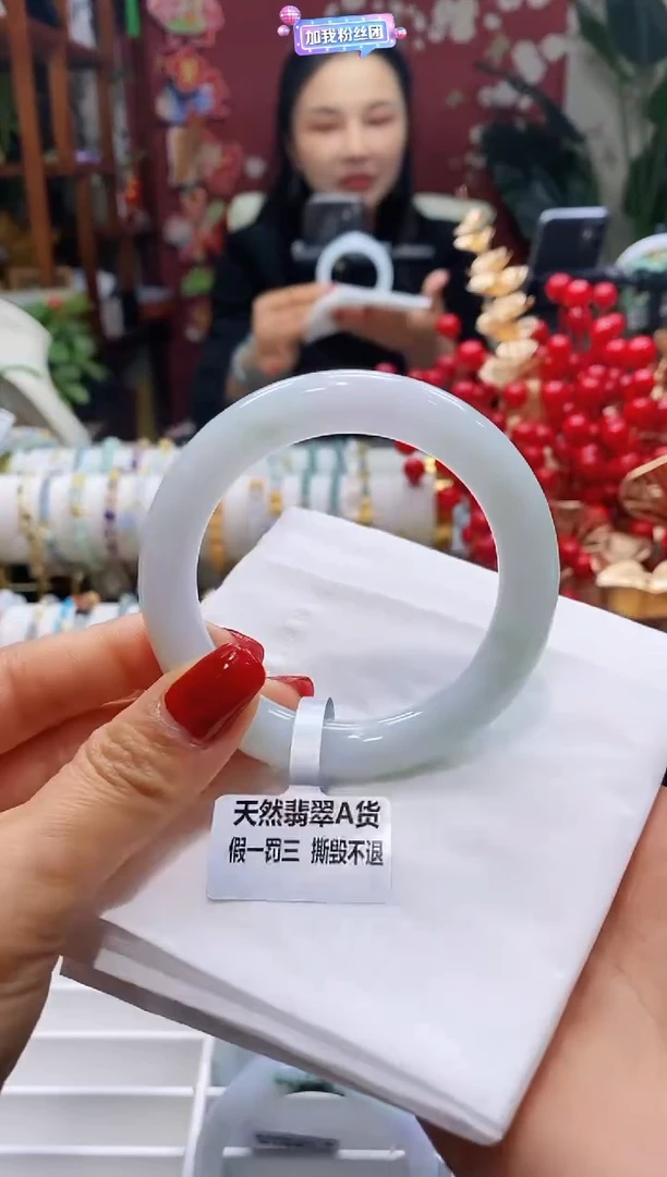 【闪购商品】翡翠手镯（圆镯）未镶嵌21胖圆53-55/10.3*10.3