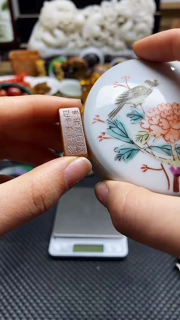 【闪购商品】瓷片瓷片瓷器 摆件1个