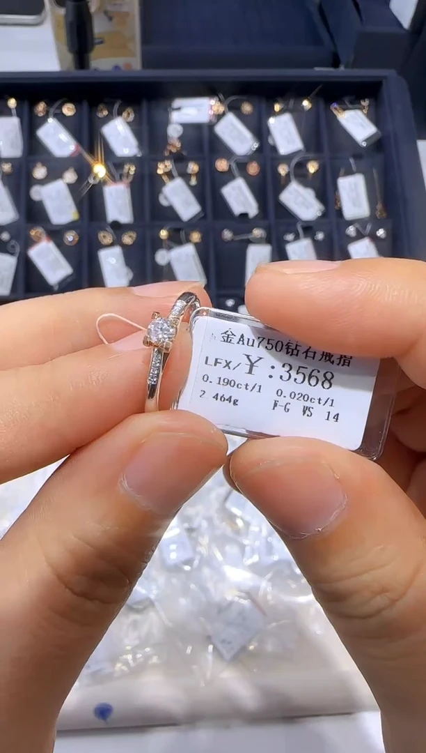 18K金镶嵌戒指/指环钻石3568