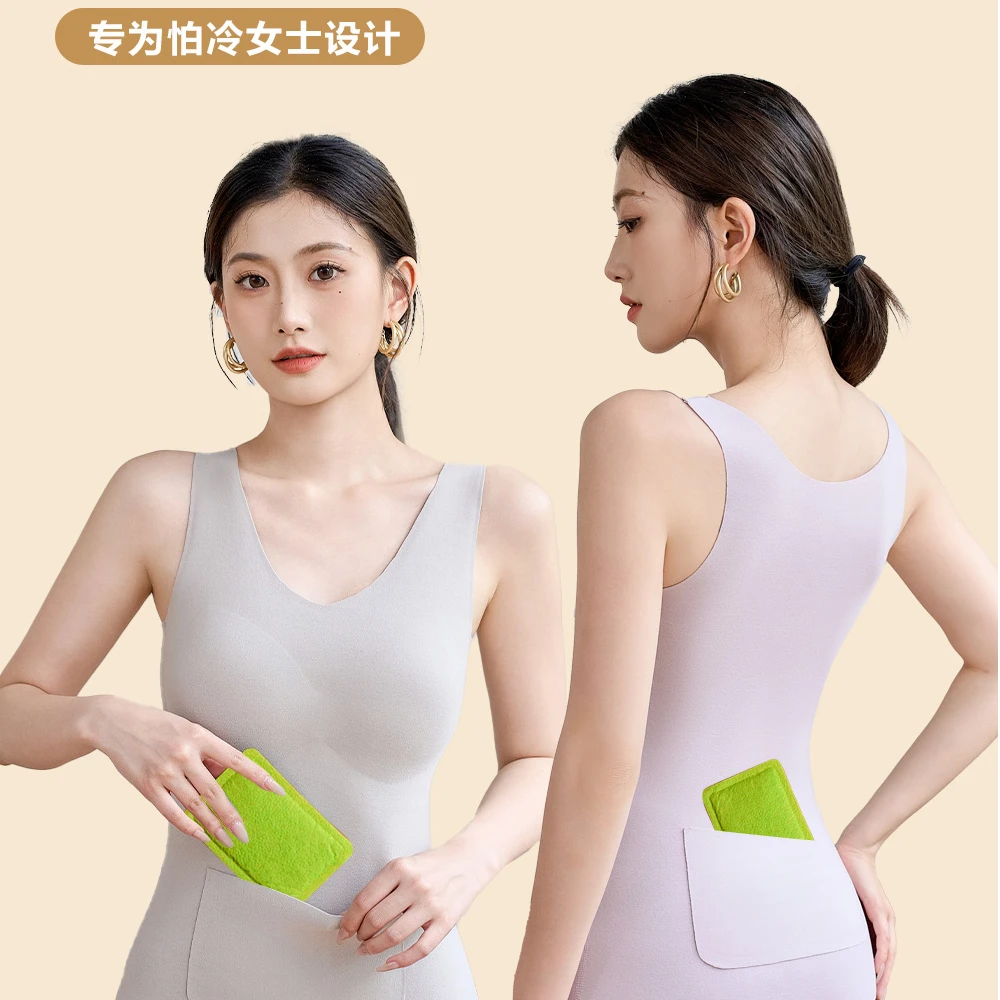 山海印迹2025肌肤绒裸感女款背心一体杯双兜暖肚暖腰无痕美背7707