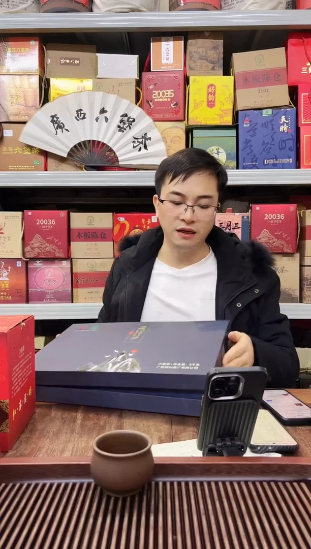 【闪购商品】红树林专属浮力（20317）