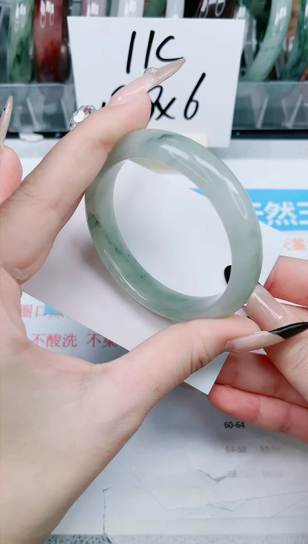 【闪购商品】石英质玉手镯未镶嵌15-56