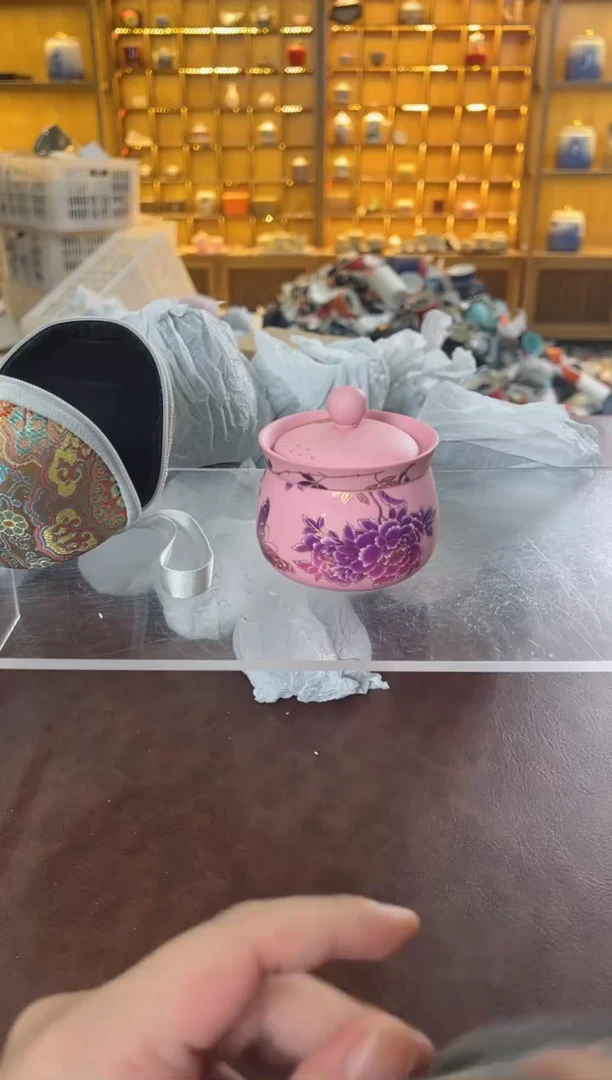 瓷片鸣盏居11111111粉紫砂牡丹个人泡