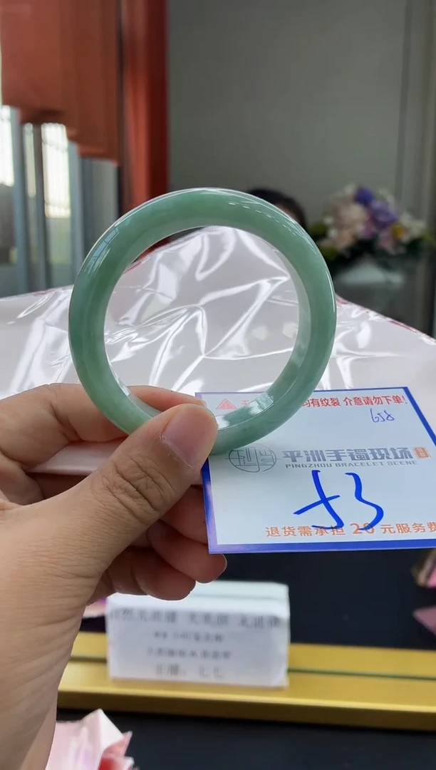 未镶嵌手镯翡翠11111111111111111111