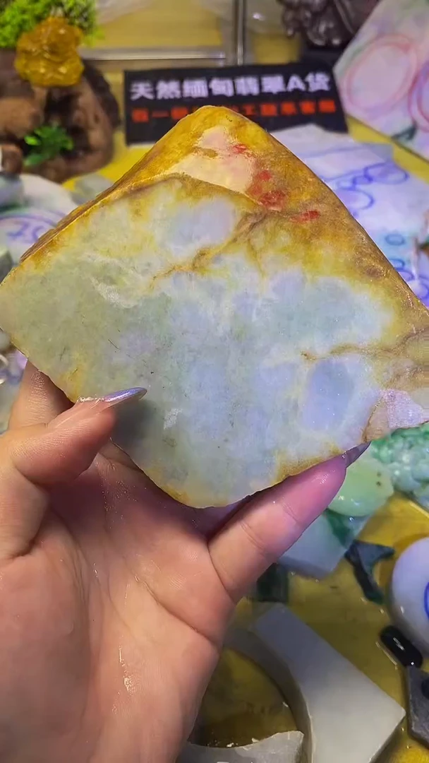 翡翠裸石未镶嵌天然缅甸翡翠112