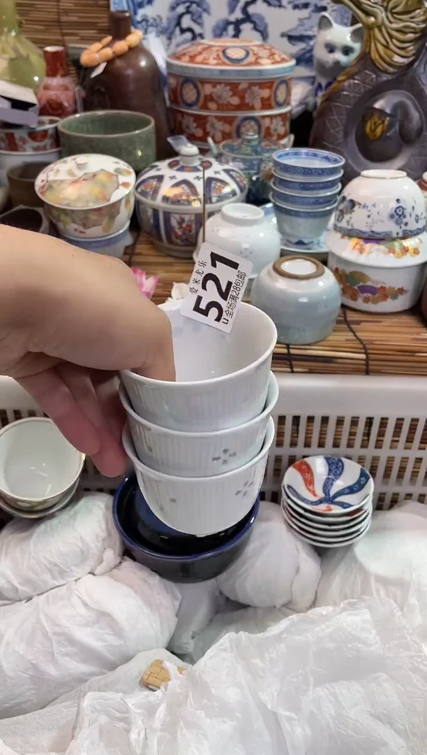 爱****L全场满28包邮，陶瓷茶具瓷器