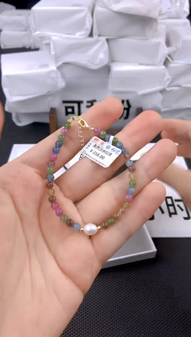 未镶嵌耳饰淡水珍珠sl1011