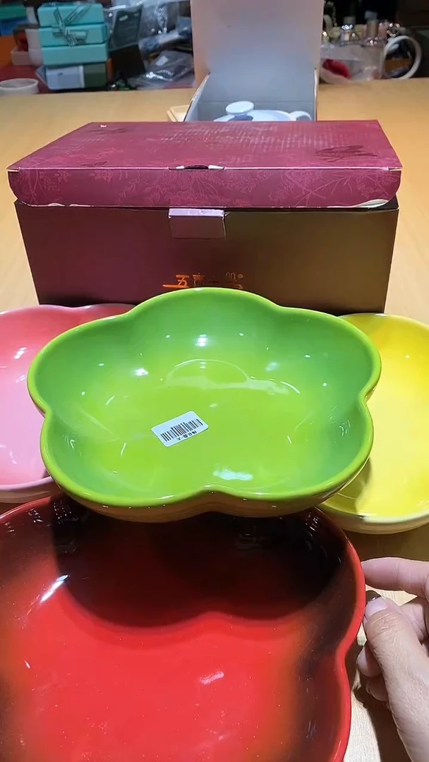 【闪购商品】瓷片锅碗瓢盆一件不剩