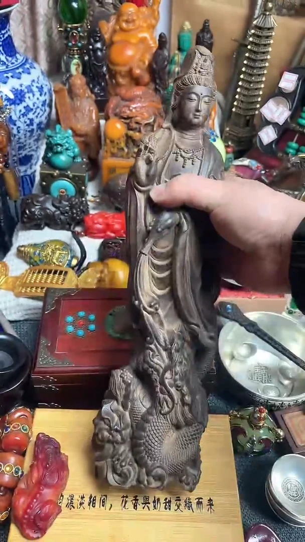 【闪购商品】扇子老板娘好物强烈推荐