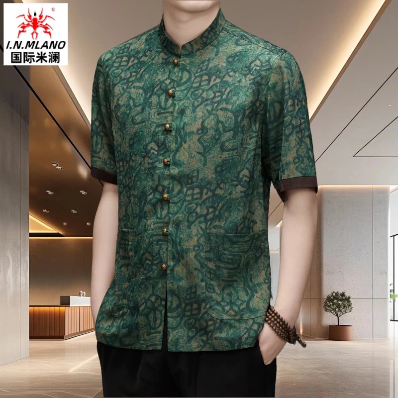 100%桑蚕丝男装短袖香云纱真丝绸唐装男夏季薄款爸爸装中老年男款