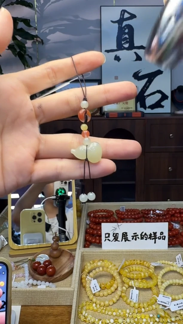 和田玉未镶嵌手机链diy